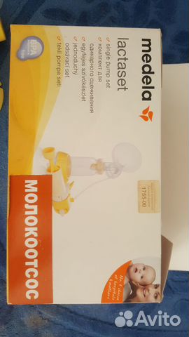 Молокоотсос medela ручной