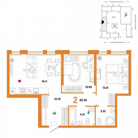 2-к. квартира, 62,2 м², 18/25 эт.