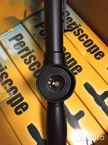 Труба разведчика