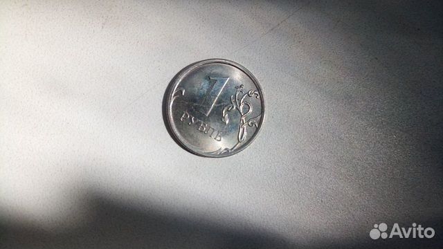1 рубль 2016 года брак раскол по штемпелю Р. Ф