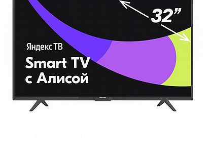 Новый Телевизор Hartens 32 smart tv