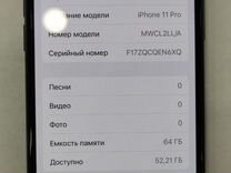 Смартфон Apple iPhone 11 Pro 64GB арт 00605
