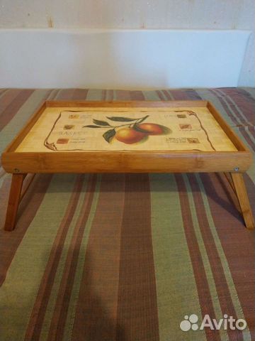 Столик поднос раскладной