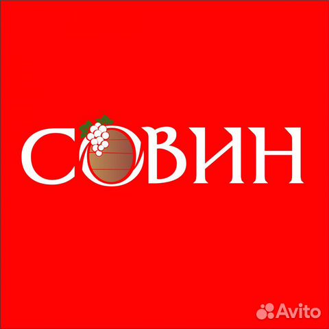 Контролер на склад (Шарлыкское шоссе, 34)