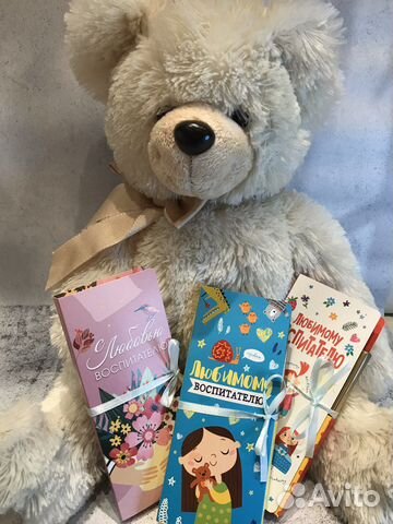 Шоколадка воспитателю, женские,мужские,детские