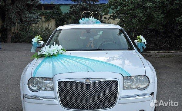 Свадебные кольца