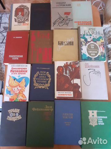 Книги.Список в описании