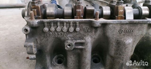 Гбц ауди Фольксваген дв. AAD