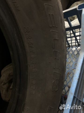 Bridgestone Dueler A/T 225/70 R16