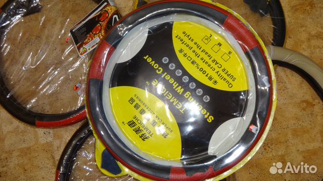 Чехол на руль кожа