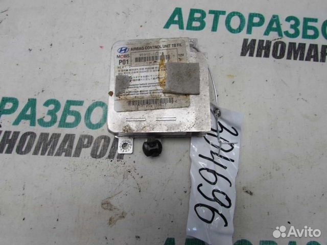Блок управления AIR BAG для Hyundai Getz 2002-2010г