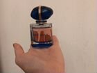 Giorgio Armani My Way Intense парфюм