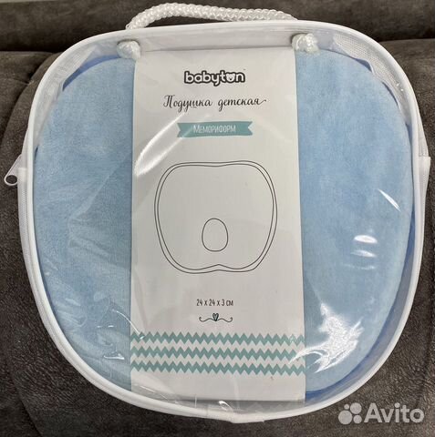 Подушка для новорожденного