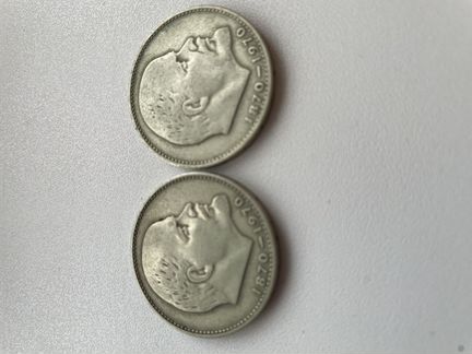 Монета 1 рубль СССР