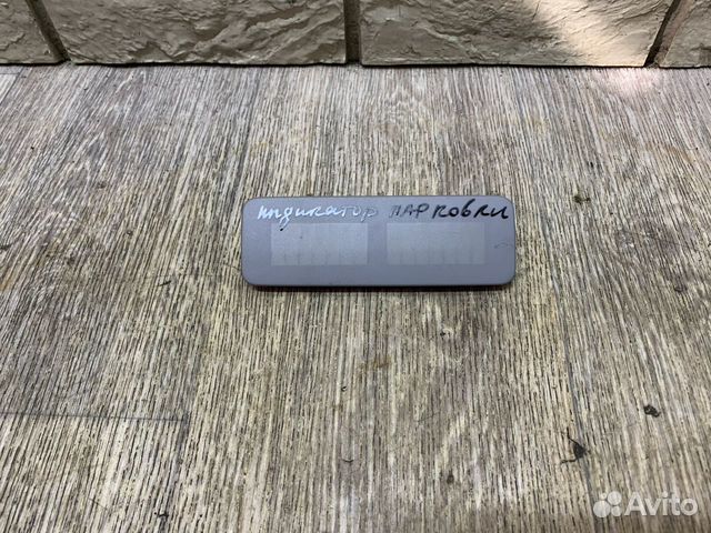 Volkswagen Touareg Дисплей информационный