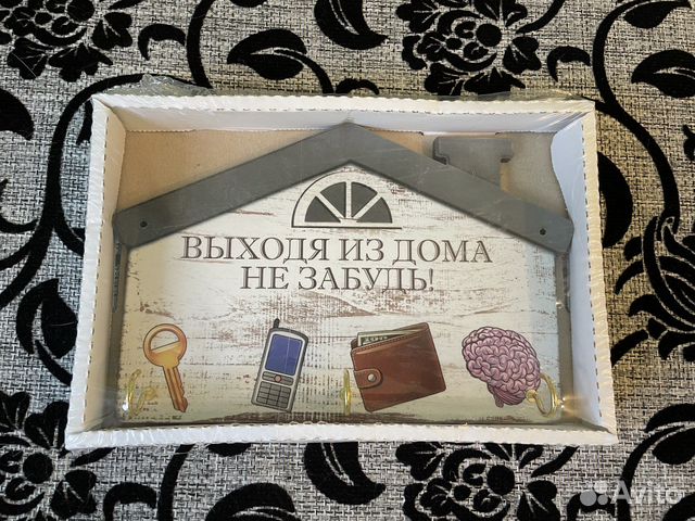 Ключница декор