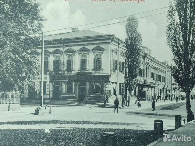 .Старинные открытки  в Астрахани | Хобби и отдых | Авито