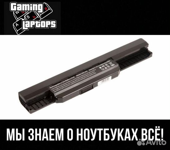 Аккумулятор для ноутбука Asus X53