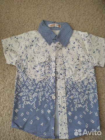 Рубашка бело-голубая