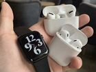 Apple watch 8 + AirPods