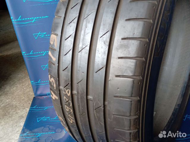 Kumho Ecsta PS71 225/45 R19 96Y
