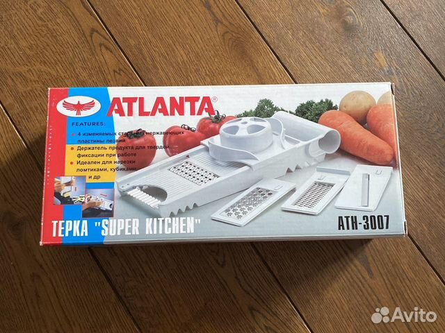 Терка Новая