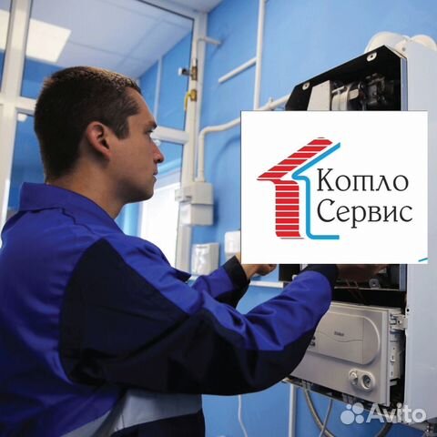 Ремонт электро котлов Протерм Коспел Kospel и др