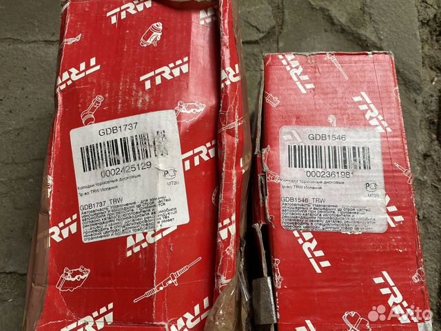 Колодки тормозные Mercedes 212 Рестайлинг