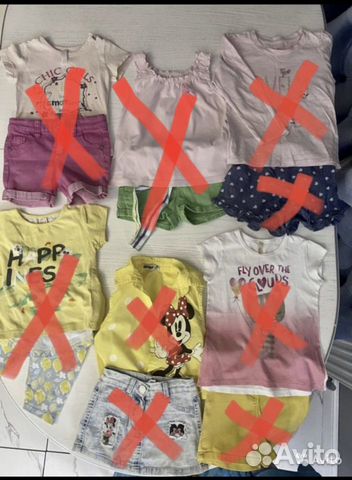 Детская одежда для девочек