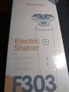 Электробритва Xiaomi Showsee Electric Shaver F303