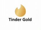 Tinder gold 31 день подписка объявление продам