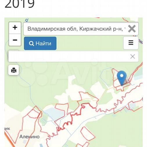 Публичная кадастровая карта киржач киржачского района владимирской области