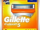 Gillette объявление продам
