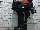Лодочный мотор Тохатсу (Tohatsu) 18 2018г объявление продам