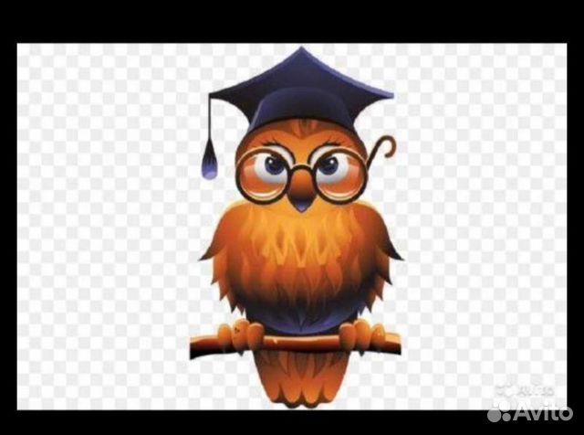 Помощь студентам