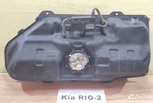 Бак топливный (дизель) Киа Рио-2/ Kia Rio-2, 2006г