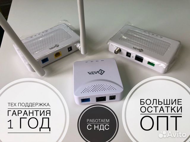 ONU OLT sfp gepon xpon c-data