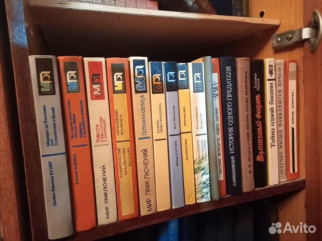 Книги разных авторов