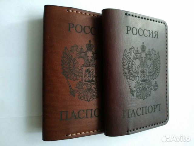 Обложка на паспорт из натуральной кожи