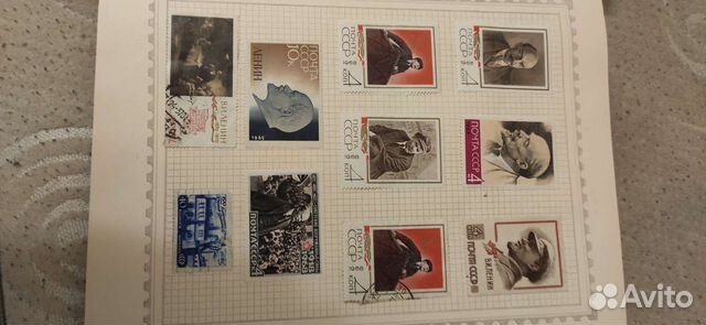 Почтовые марки ссср, Ленин