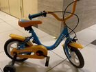 Продам велосипед детский объявление продам