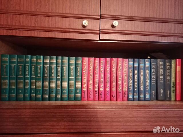 Книги классика. Очень много разных