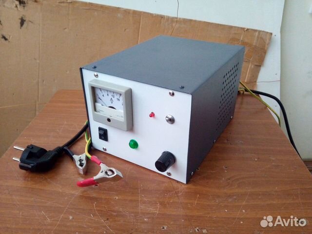 Зарядное устройство