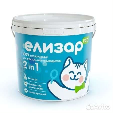 Отбеливатель пятновыводитель Елизар