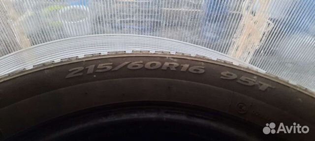 Hankook 215/60 R16