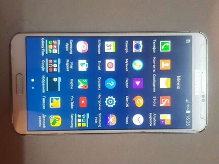 Samsung galaxy note 3