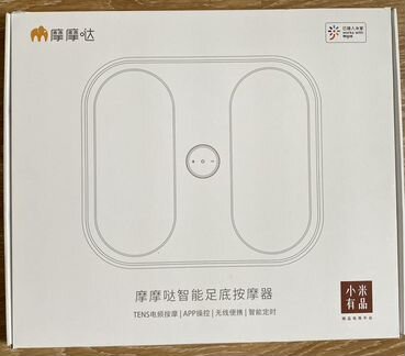 Новый Xiaomi Momoda Электрический массажер для ног