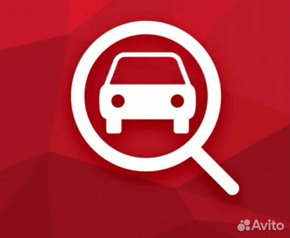 Подбор авто иваново