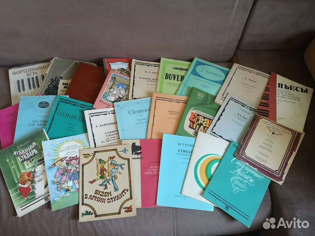 Ноты для фортепиано сольфеджио хрестоматия