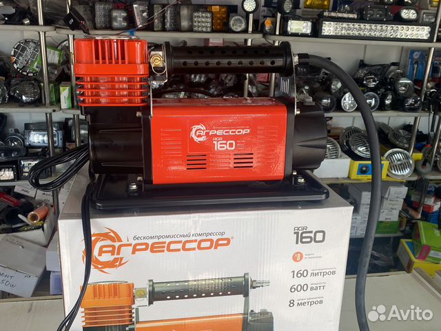 Компрессор автомобильный Агрессор 160 литроа